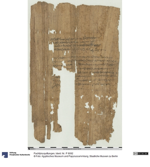 http://www.smb-digital.de/eMuseumPlus?service=ImageAsset&module=collection&objectId=1509822&resolution=superImageResolution#5431019 (Ägyptisches Museum und Papyrussammlung, Staatliche Museen zu Berlin CC BY-NC-SA)