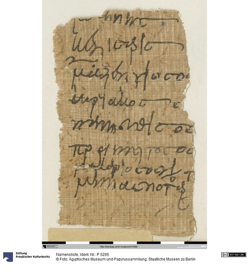 http://www.smb-digital.de/eMuseumPlus?service=ImageAsset&module=collection&objectId=1508568&resolution=superImageResolution#5438874 (Ägyptisches Museum und Papyrussammlung, Staatliche Museen zu Berlin CC BY-NC-SA)