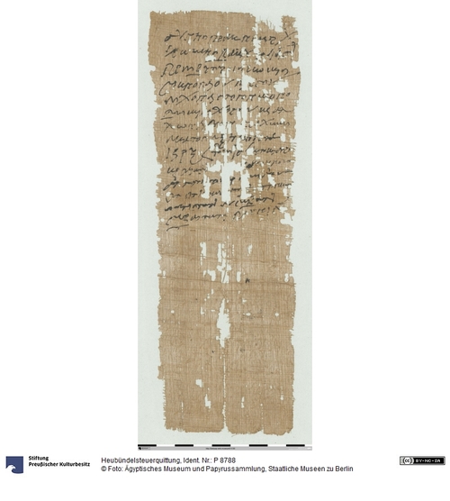 http://www.smb-digital.de/eMuseumPlus?service=ImageAsset&module=collection&objectId=1508853&resolution=superImageResolution#5439923 (Ägyptisches Museum und Papyrussammlung, Staatliche Museen zu Berlin CC BY-NC-SA)