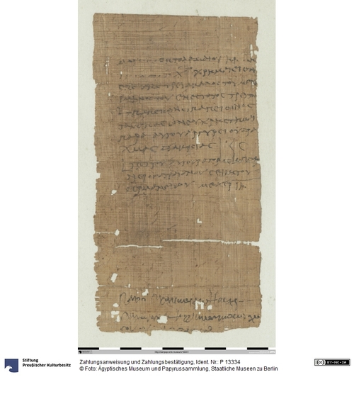 http://www.smb-digital.de/eMuseumPlus?service=ImageAsset&module=collection&objectId=1510493&resolution=superImageResolution#5440418 (Ägyptisches Museum und Papyrussammlung, Staatliche Museen zu Berlin CC BY-NC-SA)