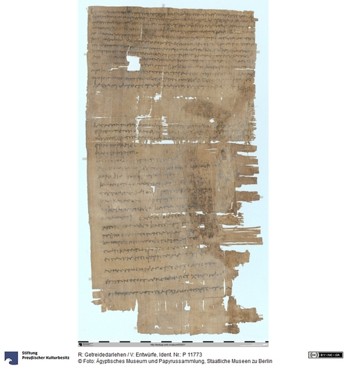 http://www.smb-digital.de/eMuseumPlus?service=ImageAsset&module=collection&objectId=1511702&resolution=superImageResolution#5432625 (Ägyptisches Museum und Papyrussammlung, Staatliche Museen zu Berlin CC BY-NC-SA)