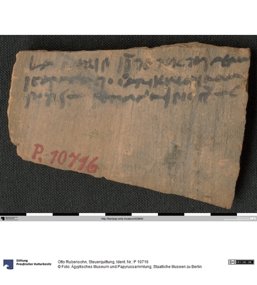 http://www.smb-digital.de/eMuseumPlus?service=ImageAsset&module=collection&objectId=1511761&resolution=superImageResolution#5434060 (Ägyptisches Museum und Papyrussammlung, Staatliche Museen zu Berlin CC BY-NC-SA)