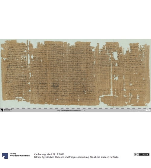 http://www.smb-digital.de/eMuseumPlus?service=ImageAsset&module=collection&objectId=1510476&resolution=superImageResolution#5435132 (Ägyptisches Museum und Papyrussammlung, Staatliche Museen zu Berlin CC BY-NC-SA)