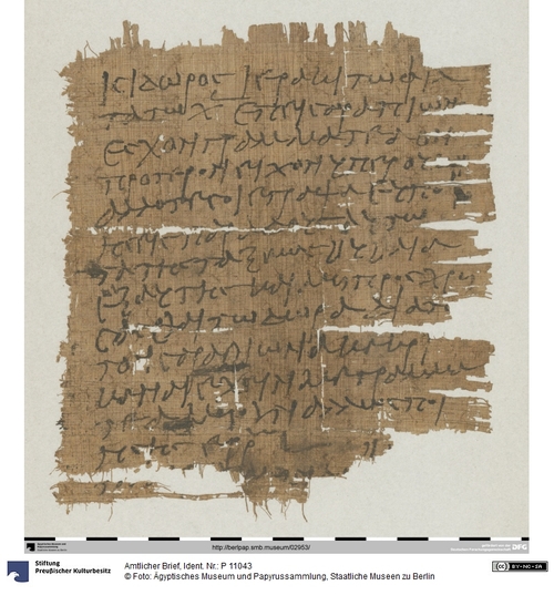http://www.smb-digital.de/eMuseumPlus?service=ImageAsset&module=collection&objectId=1510543&resolution=superImageResolution#5425012 (Ägyptisches Museum und Papyrussammlung, Staatliche Museen zu Berlin CC BY-NC-SA)