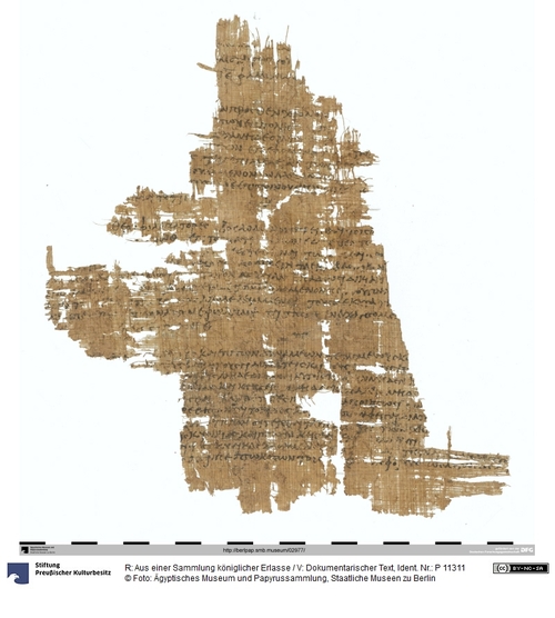 http://www.smb-digital.de/eMuseumPlus?service=ImageAsset&module=collection&objectId=1511321&resolution=superImageResolution#5431436 (Ägyptisches Museum und Papyrussammlung, Staatliche Museen zu Berlin CC BY-NC-SA)