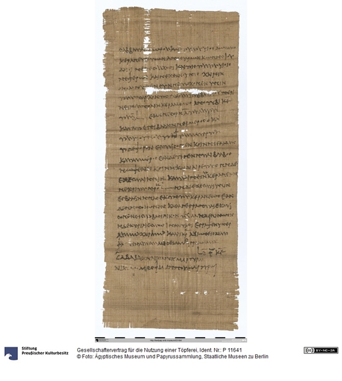 http://www.smb-digital.de/eMuseumPlus?service=ImageAsset&module=collection&objectId=1511708&resolution=superImageResolution#4878630 (Ägyptisches Museum und Papyrussammlung, Staatliche Museen zu Berlin CC BY-NC-SA)