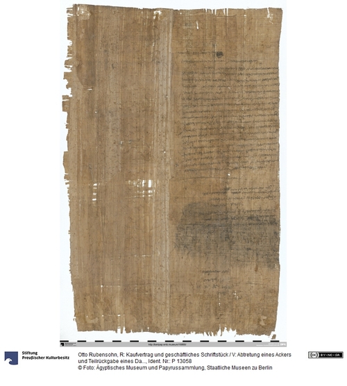 http://www.smb-digital.de/eMuseumPlus?service=ImageAsset&module=collection&objectId=1510489&resolution=superImageResolution#5429302 (Ägyptisches Museum und Papyrussammlung, Staatliche Museen zu Berlin CC BY-NC-SA)