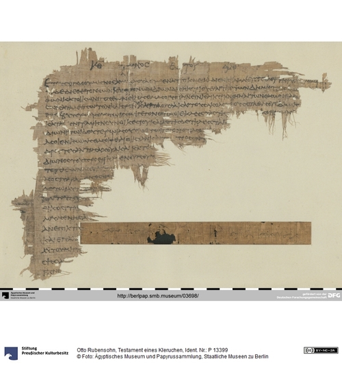 http://www.smb-digital.de/eMuseumPlus?service=ImageAsset&module=collection&objectId=1511711&resolution=superImageResolution#5438218 (Ägyptisches Museum und Papyrussammlung, Staatliche Museen zu Berlin CC BY-NC-SA)
