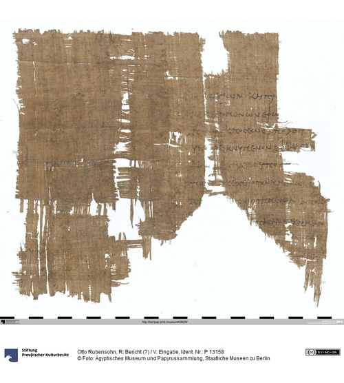http://www.smb-digital.de/eMuseumPlus?service=ImageAsset&module=collection&objectId=1511268&resolution=superImageResolution#5430754 (Ägyptisches Museum und Papyrussammlung, Staatliche Museen zu Berlin CC BY-NC-SA)