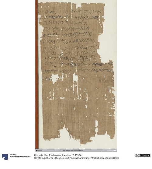 http://www.smb-digital.de/eMuseumPlus?service=ImageAsset&module=collection&objectId=1510496&resolution=superImageResolution#5424769 (Ägyptisches Museum und Papyrussammlung, Staatliche Museen zu Berlin CC BY-NC-SA)