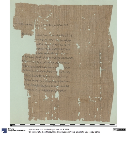 http://www.smb-digital.de/eMuseumPlus?service=ImageAsset&module=collection&objectId=1509930&resolution=superImageResolution#5425885 (Ägyptisches Museum und Papyrussammlung, Staatliche Museen zu Berlin CC BY-NC-SA)