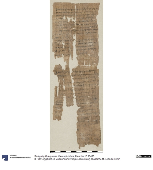 http://www.smb-digital.de/eMuseumPlus?service=ImageAsset&module=collection&objectId=1511345&resolution=superImageResolution#5427632 (Ägyptisches Museum und Papyrussammlung, Staatliche Museen zu Berlin CC BY-NC-SA)