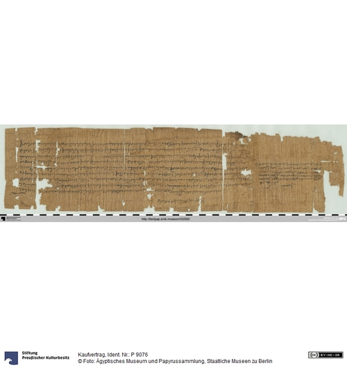 http://www.smb-digital.de/eMuseumPlus?service=ImageAsset&module=collection&objectId=1509928&resolution=superImageResolution#5440934 (Ägyptisches Museum und Papyrussammlung, Staatliche Museen zu Berlin CC BY-NC-SA)