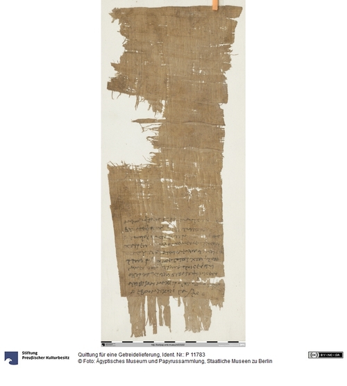 http://www.smb-digital.de/eMuseumPlus?service=ImageAsset&module=collection&objectId=1511350&resolution=superImageResolution#5426100 (Ägyptisches Museum und Papyrussammlung, Staatliche Museen zu Berlin CC BY-NC-SA)