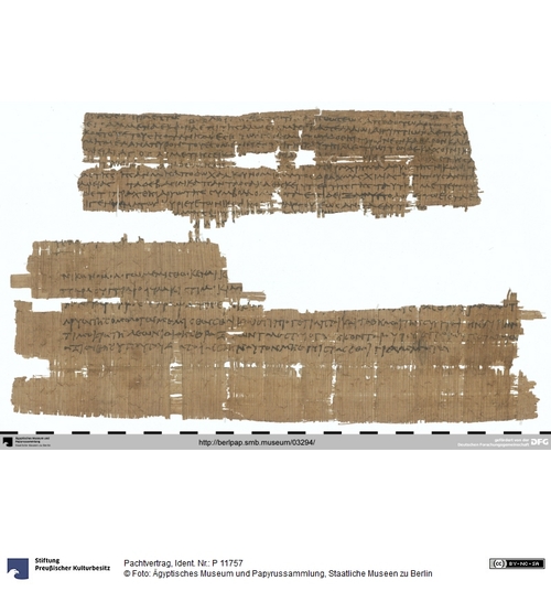 http://www.smb-digital.de/eMuseumPlus?service=ImageAsset&module=collection&objectId=1511488&resolution=superImageResolution#5436078 (Ägyptisches Museum und Papyrussammlung, Staatliche Museen zu Berlin CC BY-NC-SA)