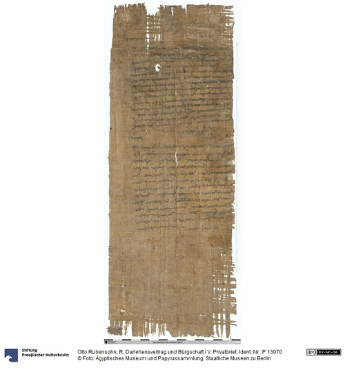 http://www.smb-digital.de/eMuseumPlus?service=ImageAsset&module=collection&objectId=1510486&resolution=superImageResolution#5430789 (Ägyptisches Museum und Papyrussammlung, Staatliche Museen zu Berlin CC BY-NC-SA)
