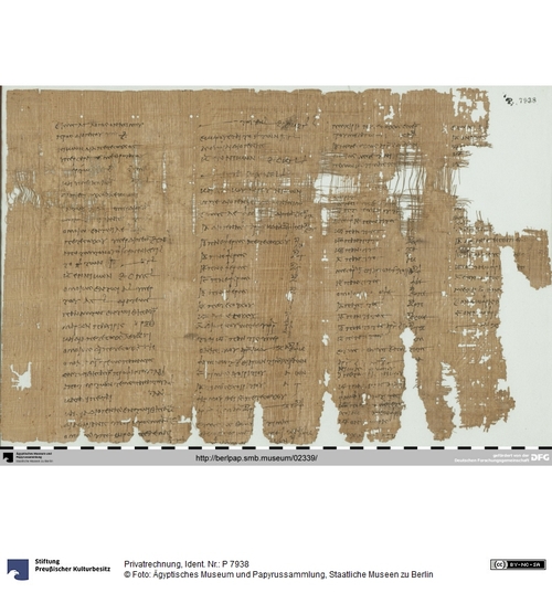http://www.smb-digital.de/eMuseumPlus?service=ImageAsset&module=collection&objectId=1511721&resolution=superImageResolution#5427384 (Ägyptisches Museum und Papyrussammlung, Staatliche Museen zu Berlin CC BY-NC-SA)