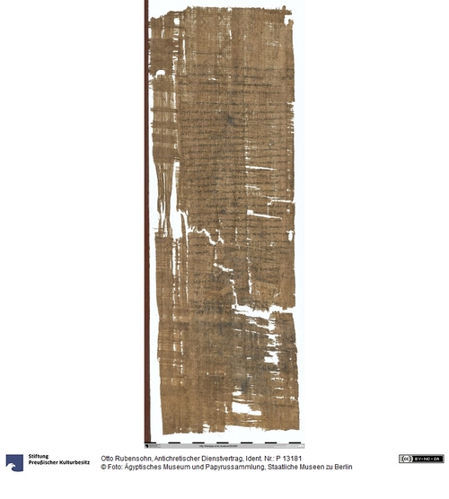 http://www.smb-digital.de/eMuseumPlus?service=ImageAsset&module=collection&objectId=1510592&resolution=superImageResolution#5439927 (Ägyptisches Museum und Papyrussammlung, Staatliche Museen zu Berlin CC BY-NC-SA)