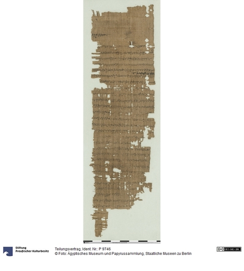 http://www.smb-digital.de/eMuseumPlus?service=ImageAsset&module=collection&objectId=1510430&resolution=superImageResolution#5429633 (Ägyptisches Museum und Papyrussammlung, Staatliche Museen zu Berlin CC BY-NC-SA)