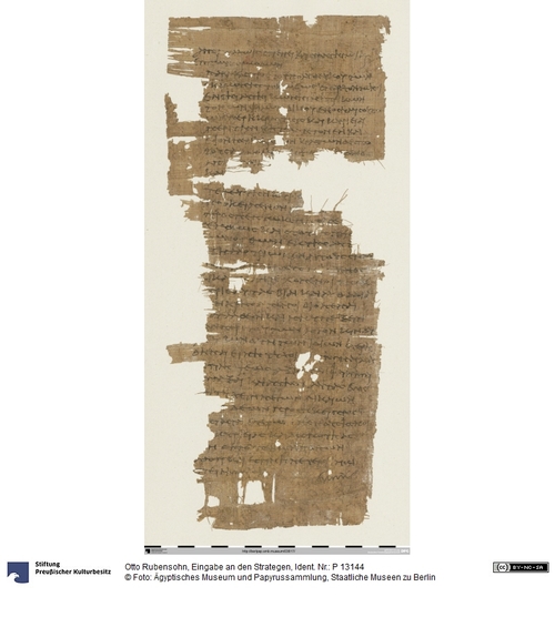 http://www.smb-digital.de/eMuseumPlus?service=ImageAsset&module=collection&objectId=1511261&resolution=superImageResolution#5430277 (Ägyptisches Museum und Papyrussammlung, Staatliche Museen zu Berlin CC BY-NC-SA)