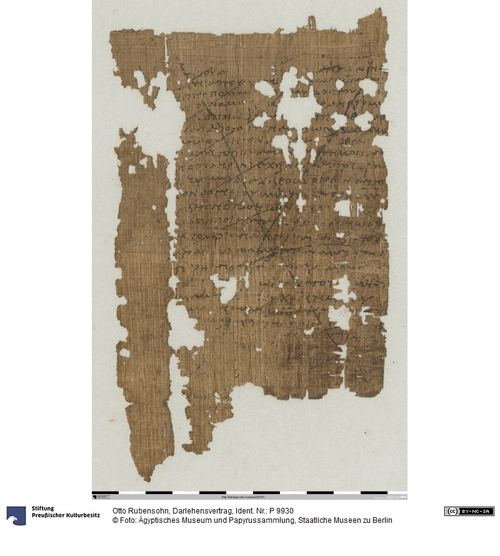 http://www.smb-digital.de/eMuseumPlus?service=ImageAsset&module=collection&objectId=1510435&resolution=superImageResolution#5432718 (Ägyptisches Museum und Papyrussammlung, Staatliche Museen zu Berlin CC BY-NC-SA)