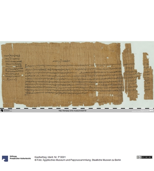 http://www.smb-digital.de/eMuseumPlus?service=ImageAsset&module=collection&objectId=1509922&resolution=superImageResolution#5425027 (Ägyptisches Museum und Papyrussammlung, Staatliche Museen zu Berlin CC BY-NC-SA)