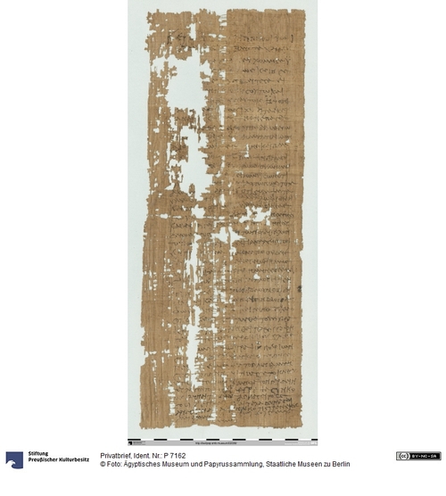 http://www.smb-digital.de/eMuseumPlus?service=ImageAsset&module=collection&objectId=1510462&resolution=superImageResolution#5436996 (Ägyptisches Museum und Papyrussammlung, Staatliche Museen zu Berlin CC BY-NC-SA)