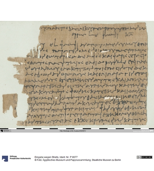http://www.smb-digital.de/eMuseumPlus?service=ImageAsset&module=collection&objectId=1509950&resolution=superImageResolution#5440022 (Ägyptisches Museum und Papyrussammlung, Staatliche Museen zu Berlin CC BY-NC-SA)