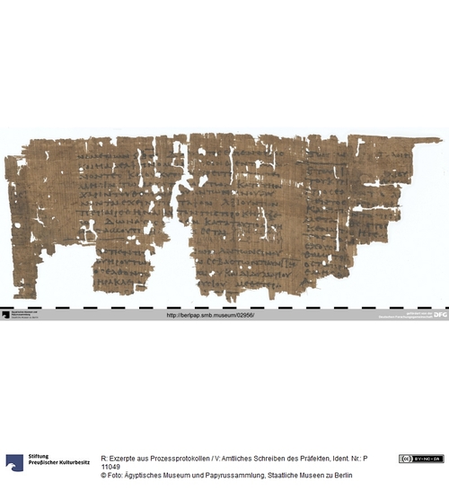 http://www.smb-digital.de/eMuseumPlus?service=ImageAsset&module=collection&objectId=1510528&resolution=superImageResolution#5425220 (Ägyptisches Museum und Papyrussammlung, Staatliche Museen zu Berlin CC BY-NC-SA)