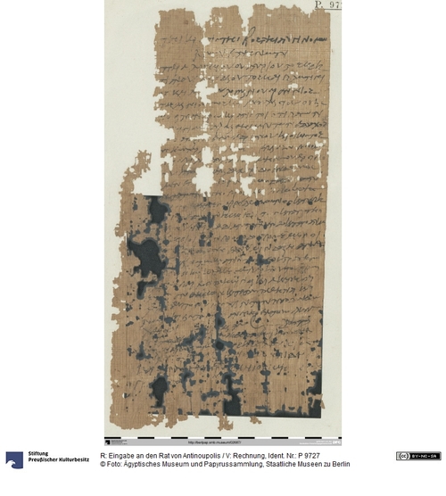 http://www.smb-digital.de/eMuseumPlus?service=ImageAsset&module=collection&objectId=1510444&resolution=superImageResolution#5435801 (Ägyptisches Museum und Papyrussammlung, Staatliche Museen zu Berlin CC BY-NC-SA)