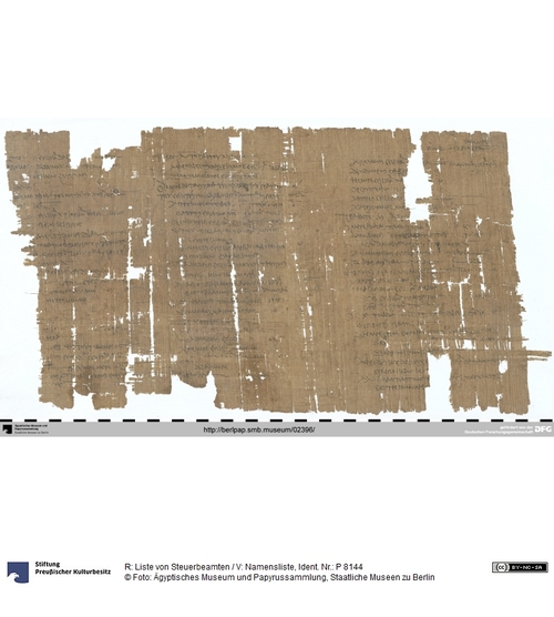 http://www.smb-digital.de/eMuseumPlus?service=ImageAsset&module=collection&objectId=1510473&resolution=superImageResolution#5426330 (Ägyptisches Museum und Papyrussammlung, Staatliche Museen zu Berlin CC BY-NC-SA)