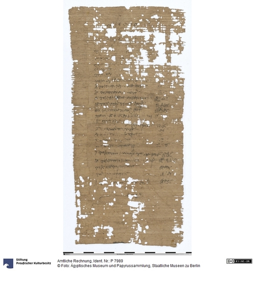 http://www.smb-digital.de/eMuseumPlus?service=ImageAsset&module=collection&objectId=1511366&resolution=superImageResolution#5432324 (Ägyptisches Museum und Papyrussammlung, Staatliche Museen zu Berlin CC BY-NC-SA)