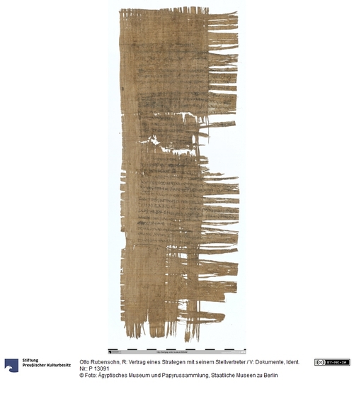 http://www.smb-digital.de/eMuseumPlus?service=ImageAsset&module=collection&objectId=1510972&resolution=superImageResolution#5439808 (Ägyptisches Museum und Papyrussammlung, Staatliche Museen zu Berlin CC BY-NC-SA)