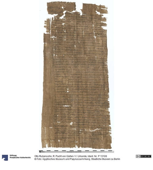 http://www.smb-digital.de/eMuseumPlus?service=ImageAsset&module=collection&objectId=1510579&resolution=superImageResolution#5431952 (Ägyptisches Museum und Papyrussammlung, Staatliche Museen zu Berlin CC BY-NC-SA)