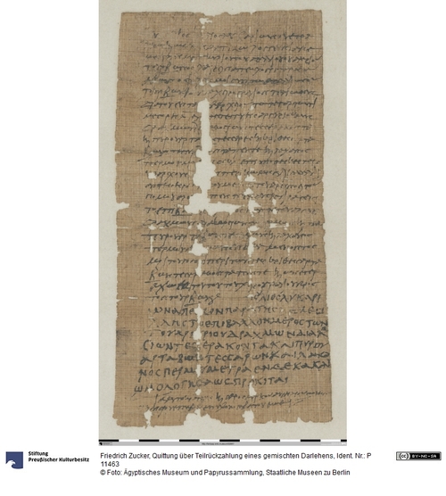 http://www.smb-digital.de/eMuseumPlus?service=ImageAsset&module=collection&objectId=1512883&resolution=superImageResolution#5426571 (Ägyptisches Museum und Papyrussammlung, Staatliche Museen zu Berlin CC BY-NC-SA)