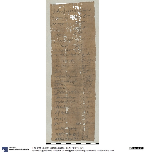 http://www.smb-digital.de/eMuseumPlus?service=ImageAsset&module=collection&objectId=1512720&resolution=superImageResolution#5427452 (Ägyptisches Museum und Papyrussammlung, Staatliche Museen zu Berlin CC BY-NC-SA)