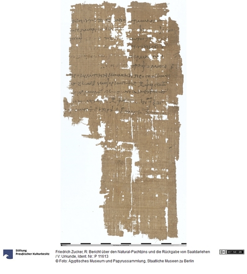 http://www.smb-digital.de/eMuseumPlus?service=ImageAsset&module=collection&objectId=1512531&resolution=superImageResolution#5440097 (Ägyptisches Museum und Papyrussammlung, Staatliche Museen zu Berlin CC BY-NC-SA)