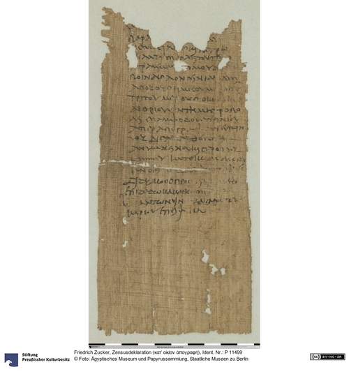 http://www.smb-digital.de/eMuseumPlus?service=ImageAsset&module=collection&objectId=1512551&resolution=superImageResolution#5428881 (Ägyptisches Museum und Papyrussammlung, Staatliche Museen zu Berlin CC BY-NC-SA)