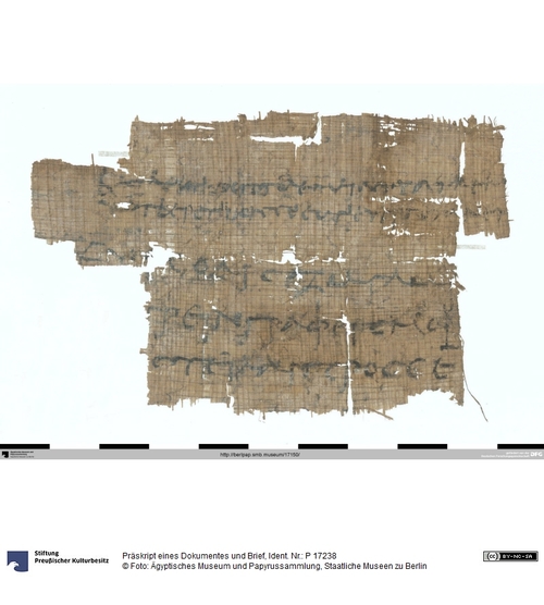 http://www.smb-digital.de/eMuseumPlus?service=ImageAsset&module=collection&objectId=1513709&resolution=superImageResolution#5429006 (Ägyptisches Museum und Papyrussammlung, Staatliche Museen zu Berlin CC BY-NC-SA)