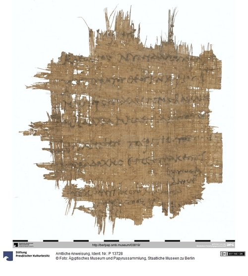 http://www.smb-digital.de/eMuseumPlus?service=ImageAsset&module=collection&objectId=1513280&resolution=superImageResolution#5430416 (Ägyptisches Museum und Papyrussammlung, Staatliche Museen zu Berlin CC BY-NC-SA)
