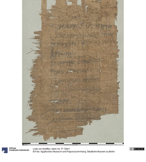 http://www.smb-digital.de/eMuseumPlus?service=ImageAsset&module=collection&objectId=1513313&resolution=superImageResolution#5434919 (Ägyptisches Museum und Papyrussammlung, Staatliche Museen zu Berlin CC BY-NC-SA)