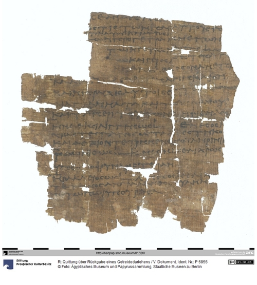 http://www.smb-digital.de/eMuseumPlus?service=ImageAsset&module=collection&objectId=1513655&resolution=superImageResolution#5431590 (Ägyptisches Museum und Papyrussammlung, Staatliche Museen zu Berlin CC BY-NC-SA)