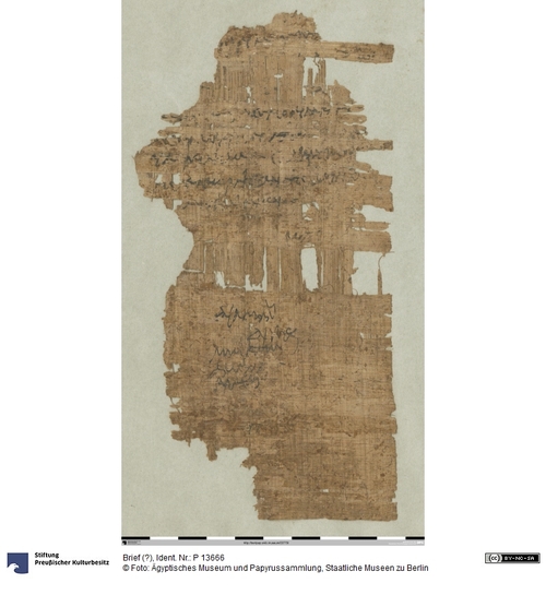 http://www.smb-digital.de/eMuseumPlus?service=ImageAsset&module=collection&objectId=1513429&resolution=superImageResolution#5425691 (Ägyptisches Museum und Papyrussammlung, Staatliche Museen zu Berlin CC BY-NC-SA)