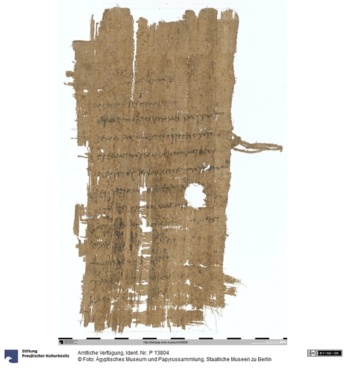 http://www.smb-digital.de/eMuseumPlus?service=ImageAsset&module=collection&objectId=1513286&resolution=superImageResolution#5425217 (Ägyptisches Museum und Papyrussammlung, Staatliche Museen zu Berlin CC BY-NC-SA)