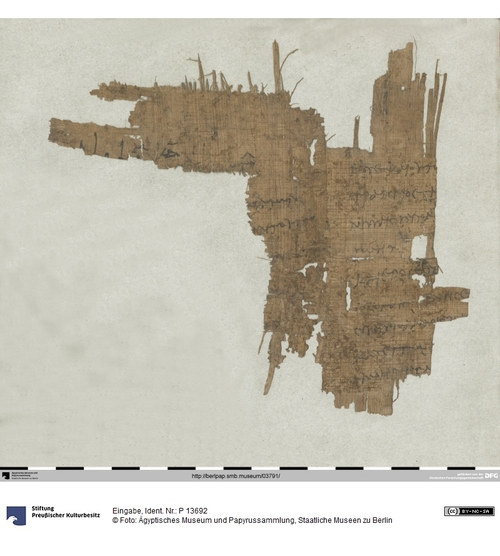 http://www.smb-digital.de/eMuseumPlus?service=ImageAsset&module=collection&objectId=1513352&resolution=superImageResolution#5434318 (Ägyptisches Museum und Papyrussammlung, Staatliche Museen zu Berlin CC BY-NC-SA)