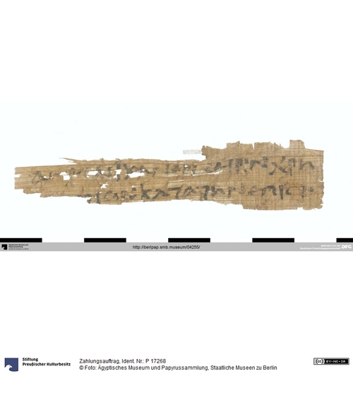 http://www.smb-digital.de/eMuseumPlus?service=ImageAsset&module=collection&objectId=1513596&resolution=superImageResolution#5437599 (Ägyptisches Museum und Papyrussammlung, Staatliche Museen zu Berlin CC BY-NC-SA)