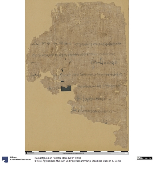 http://www.smb-digital.de/eMuseumPlus?service=ImageAsset&module=collection&objectId=1513225&resolution=superImageResolution#5435785 (Ägyptisches Museum und Papyrussammlung, Staatliche Museen zu Berlin CC BY-NC-SA)