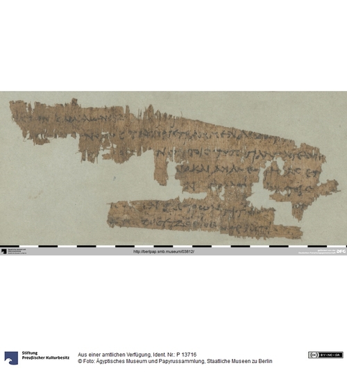 http://www.smb-digital.de/eMuseumPlus?service=ImageAsset&module=collection&objectId=1513291&resolution=superImageResolution#5426030 (Ägyptisches Museum und Papyrussammlung, Staatliche Museen zu Berlin CC BY-NC-SA)