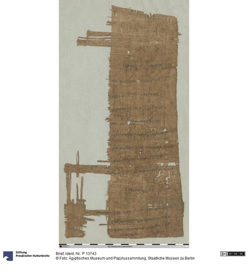 http://www.smb-digital.de/eMuseumPlus?service=ImageAsset&module=collection&objectId=1513412&resolution=superImageResolution#5427863 (Ägyptisches Museum und Papyrussammlung, Staatliche Museen zu Berlin CC BY-NC-SA)