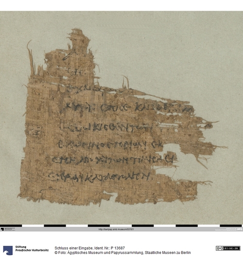 http://www.smb-digital.de/eMuseumPlus?service=ImageAsset&module=collection&objectId=1513405&resolution=superImageResolution#5424823 (Ägyptisches Museum und Papyrussammlung, Staatliche Museen zu Berlin CC BY-NC-SA)